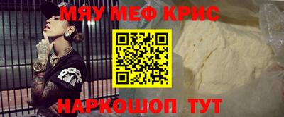 наркотики Донской
