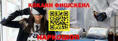 скорость mdpv Донецк