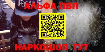 наркотики Донской