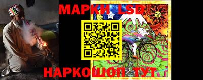 наркотики Донской