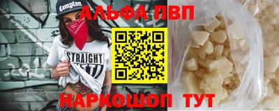 наркотики Донской