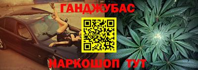 наркотики Донской