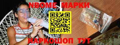скорость mdpv Донецк