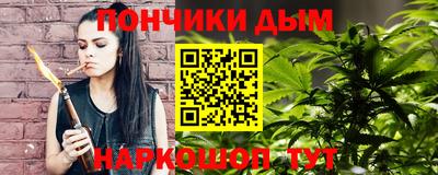 скорость mdpv Донецк