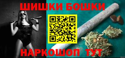 скорость mdpv Донецк
