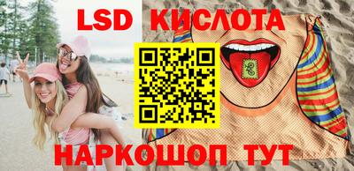 скорость mdpv Донецк