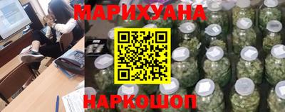 наркотики Донской