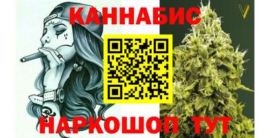 скорость mdpv Донецк