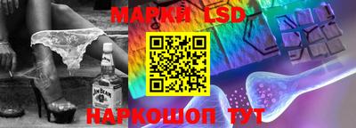 скорость mdpv Донецк