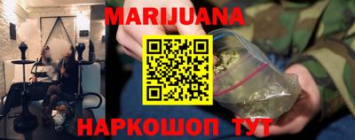 наркотики Донской