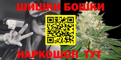 скорость mdpv Донецк