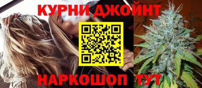 наркотики Донской