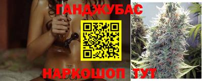 наркотики Донской