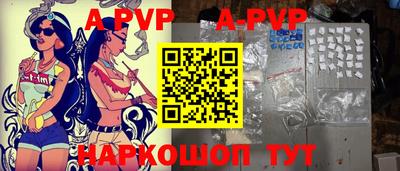 наркотики Донской