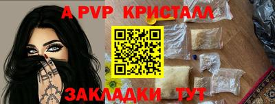 наркотики Донской