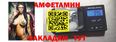 скорость mdpv Донецк