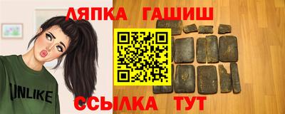 мяу мяу кристалл Дубна