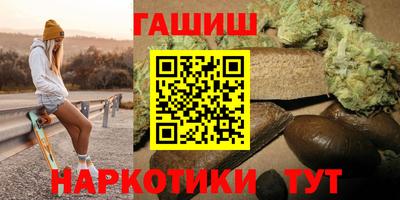 скорость mdpv Донецк