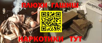 скорость mdpv Донецк