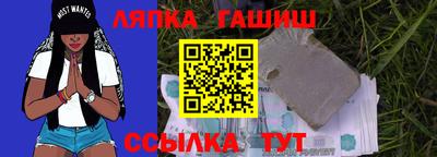 скорость mdpv Донецк