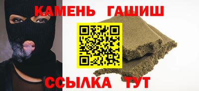 скорость mdpv Донецк