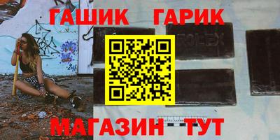 скорость mdpv Донецк