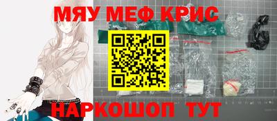 наркотики Донской